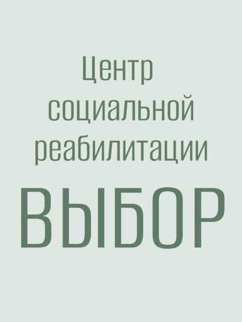 Давыдова Ксения Юрьевна